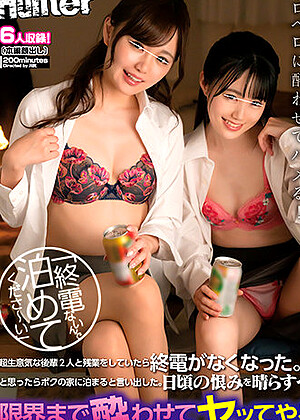 Japanesebabe 美女と美少女