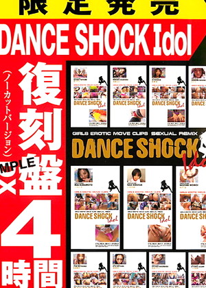 Dance Shock Idol