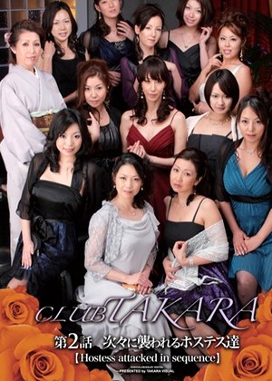 Club Takara