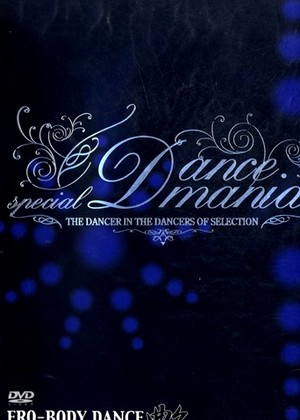 Special Dance Mania