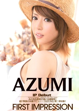 Azumi 美女と美少女