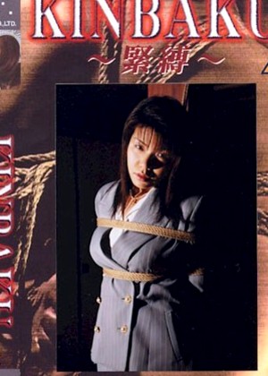 Hitomi Ichikawa