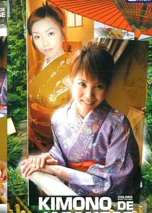 Yui Kayama