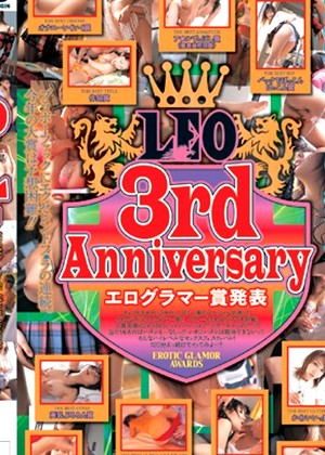 Leo Anniversary