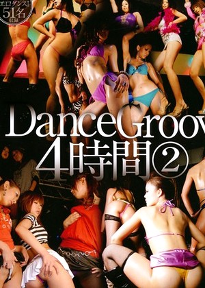 Dance Groov