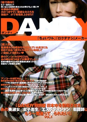 Dandy Special Edition