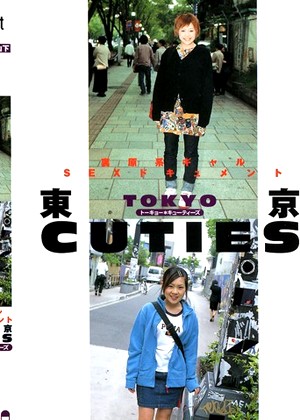 Tokyo Cuties