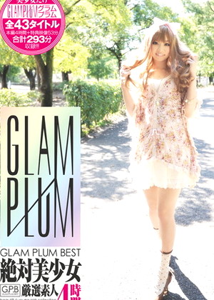Glam Plum