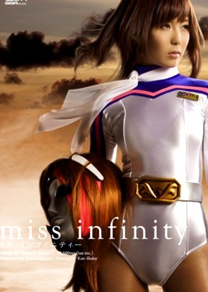 Miss Infinity