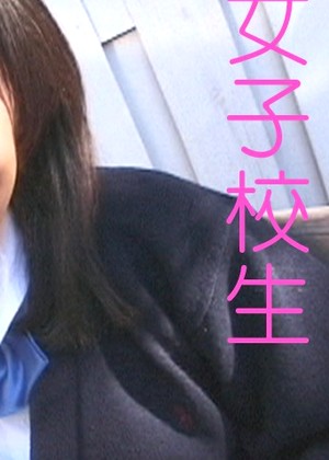 Kaori Ozawa