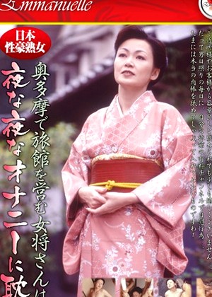 Keiko Yamabuki