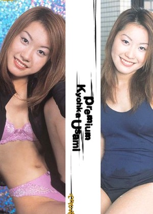 Kyoka Usami 美女と美少女
