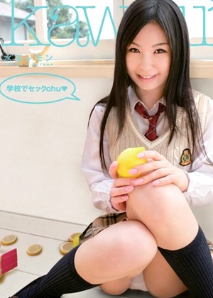 Lemon Mizutama 水玉レモン