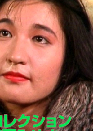 Mariko Itsuki