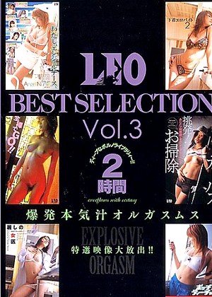 Leo Best Selection