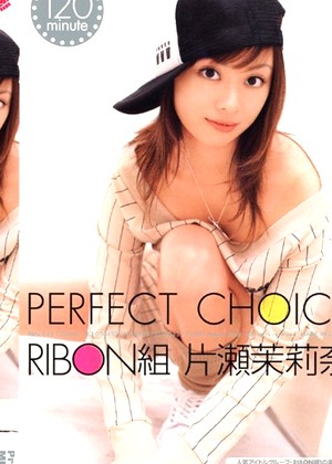 Perfect Choice Ribon