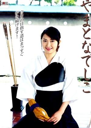 Mei Koizumi