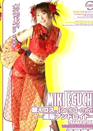Miki Eguchi 江口美貴