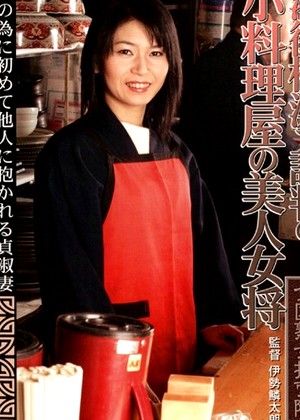Misako Shimizu 清水美佐子