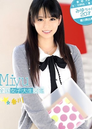 Miyu Shina
