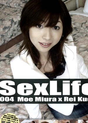 Moe Miura