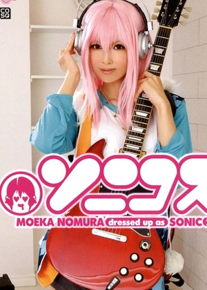 Moeka Nomura