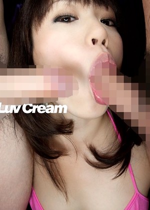 Luv Cream