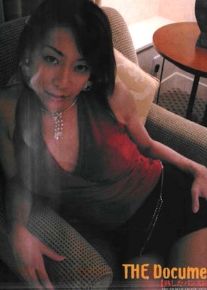 Reiko Akiyama