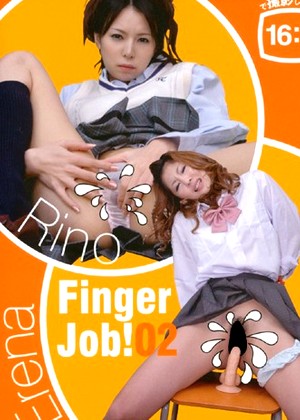 Finger Job