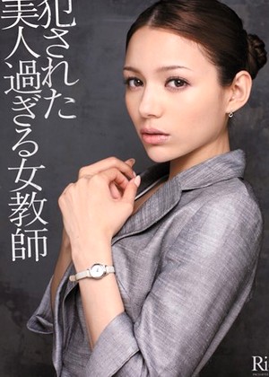 Tina Yuzuki 柚木ティナ