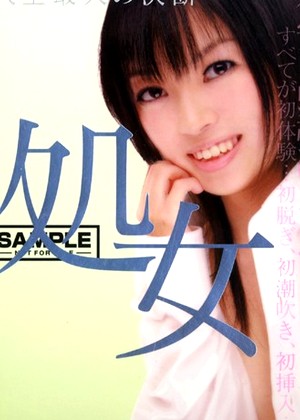 Sayaka Satomi