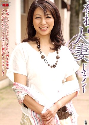 Sayuri Fujumura